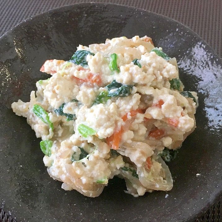 木綿豆腐の田舎風白和え☆